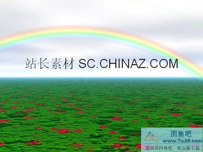 彩虹風(fēng)景PPT模板