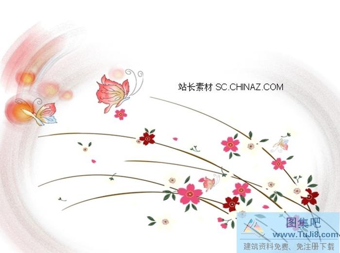 花紋封面PPT模板