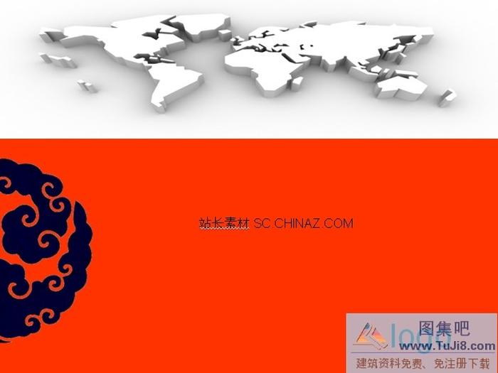 封面設(shè)計PPT模板