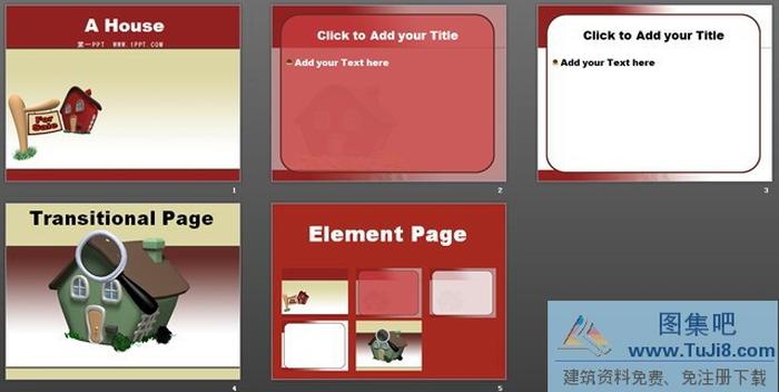 卡通小房子背景PPT模板下載