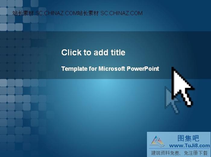藝術(shù)設(shè)計PPT模板