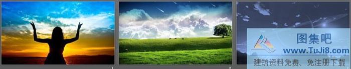 一組精美的與天空有關(guān)的幻燈片背景圖片