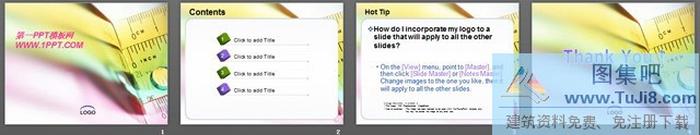 刻度尺背景幻燈片模板下載