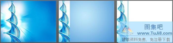 藍(lán)色DNA背景醫(yī)學(xué)PPT模板下載