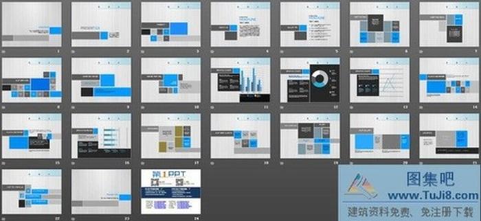 灰色win8風(fēng)格商務(wù)PPT模板