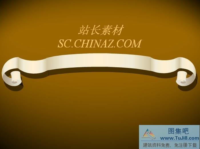 背景設計PPT模板