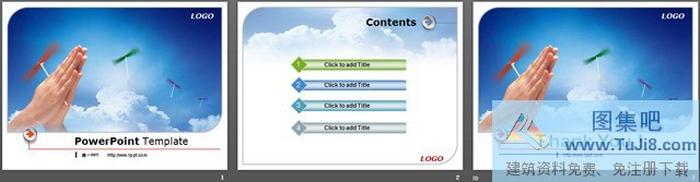 向往未來PPT模板下載