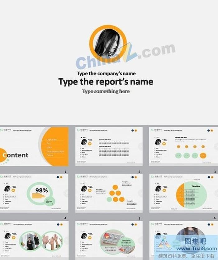 網(wǎng)頁(yè)菜單風(fēng)格ppt模板下載