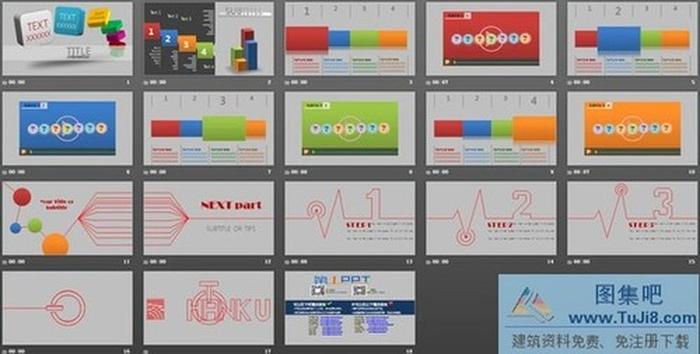 時(shí)尚播放器背景的動(dòng)態(tài)幻燈片模板下載