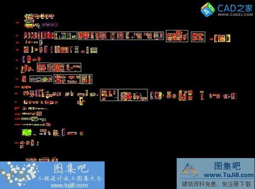 梁志天專用大樣圖集