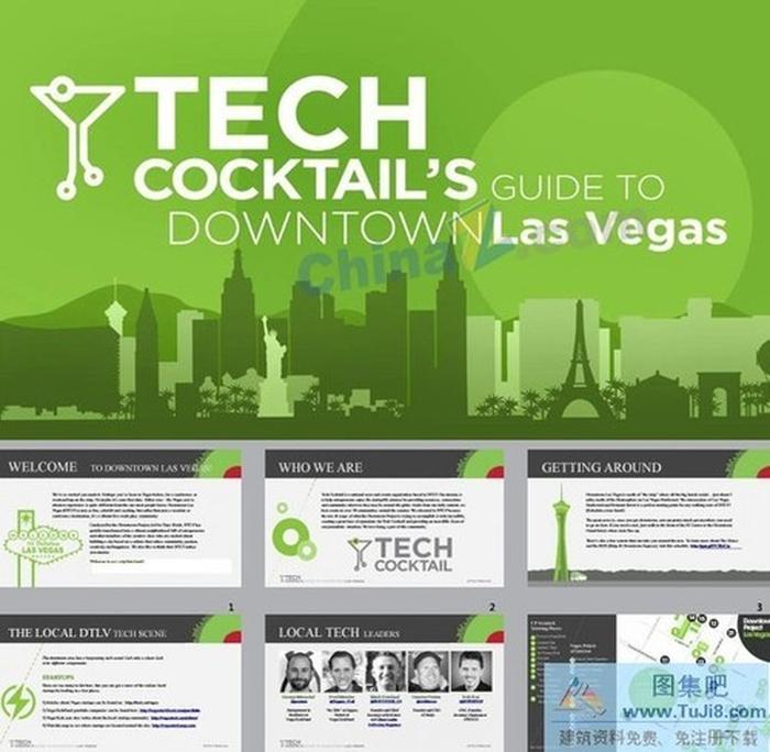 歐美風(fēng)特色酒水介紹ppt模板