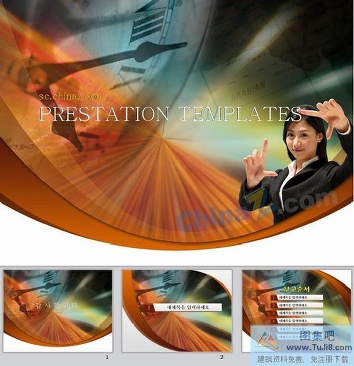 美女商務ppt模板下載