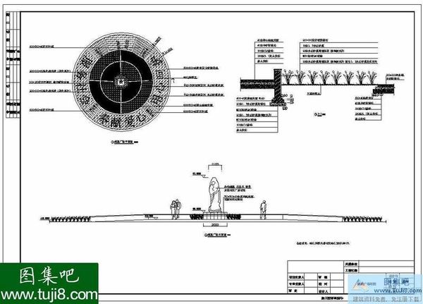 雕塑廣場(chǎng)景觀施工詳圖