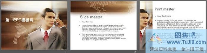 正在通話的職業(yè)經(jīng)理人背景PPT模板下載