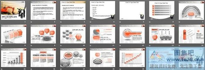 挖掘機工地施工PPT模板下載