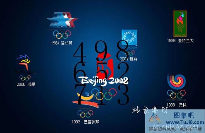 北京奧運(yùn)寬屏PPT模板