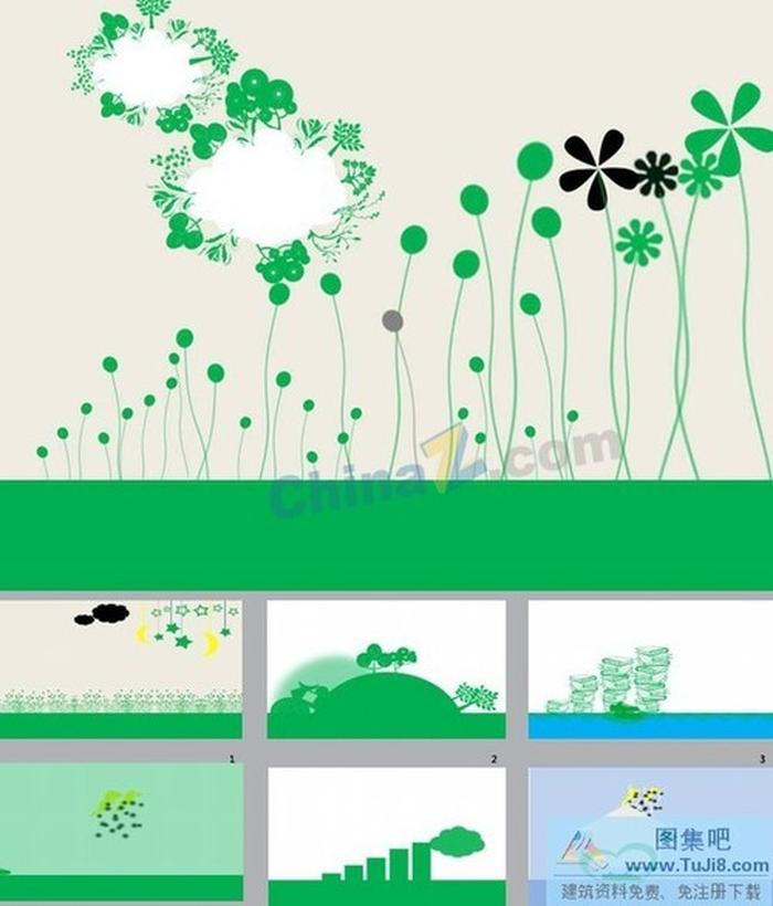 綠色環(huán)保動畫ppt模板下載