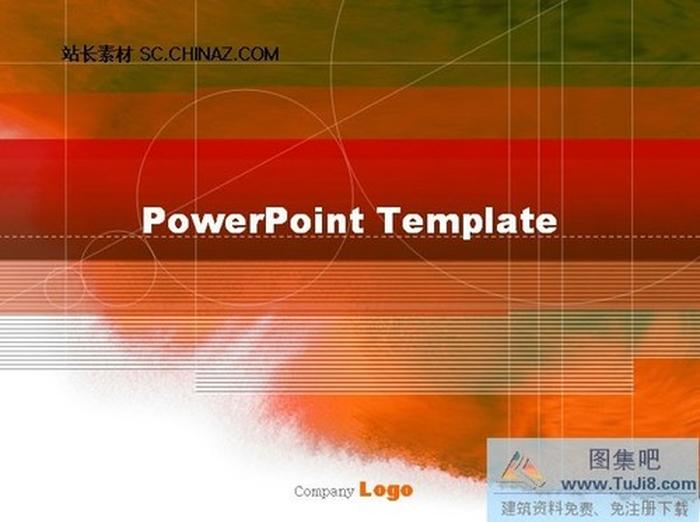 藝術(shù)背景ppt模板下載