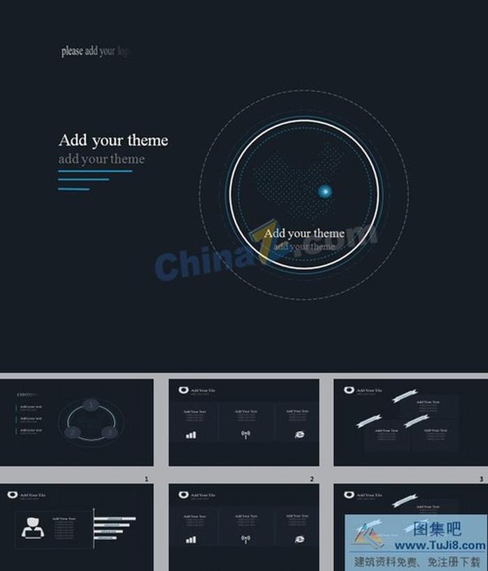 簡潔動畫商務(wù)ppt模板下載