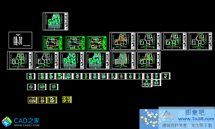 虹橋領(lǐng)地林老師吉宅裝修工程施工圖