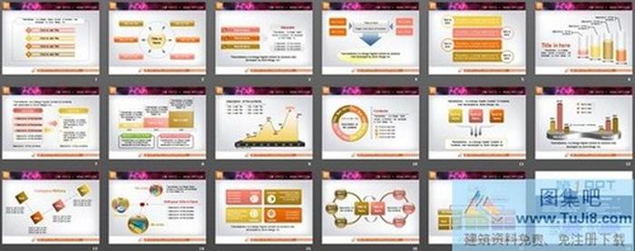 17張粉色PPT圖表大全