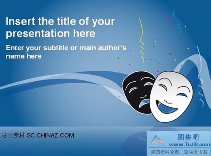 個(gè)人簡(jiǎn)歷PPT模板