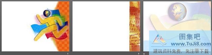 奔跑的運(yùn)動員，奧運(yùn)會主題PPT模板