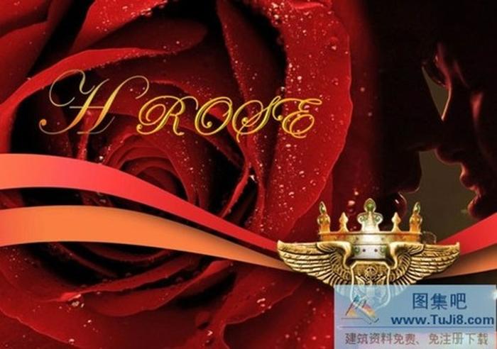 紅色玫瑰PPT模板