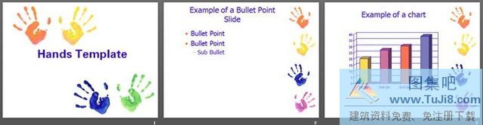 彩色油漆手印藝術(shù)PPT模板下載