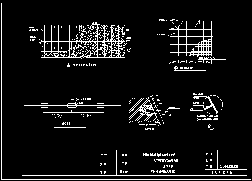 土方開挖交底CAD附圖：支護(hù)特征剖面及詳圖二.DWG