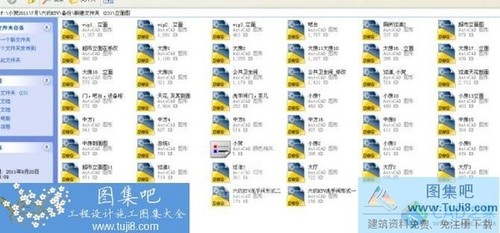 100歡樂量販?zhǔn)終TV施工圖（帶全部效果圖）