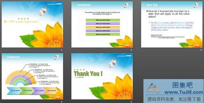 精美鮮花蝴蝶背景PPT模板下載