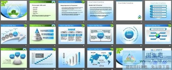生態(tài)環(huán)境環(huán)境保護(hù)幻燈片模板下載