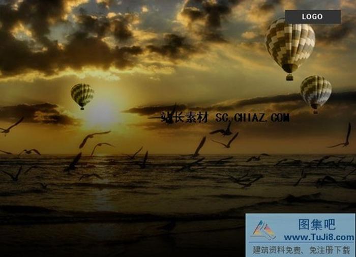 熱氣球PPT模板