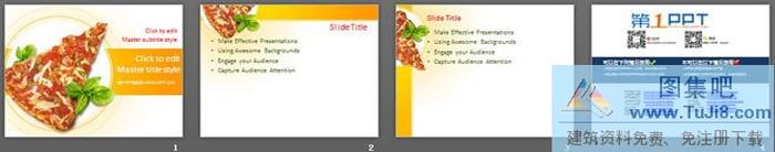 西餐披薩背景的餐飲美食幻燈片模板下載