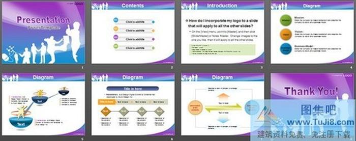 藍(lán)色背景的商務(wù)剪影PPT模板下載