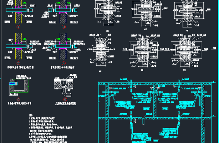 人防工程給排水安裝通用節(jié)點大樣圖.dwg