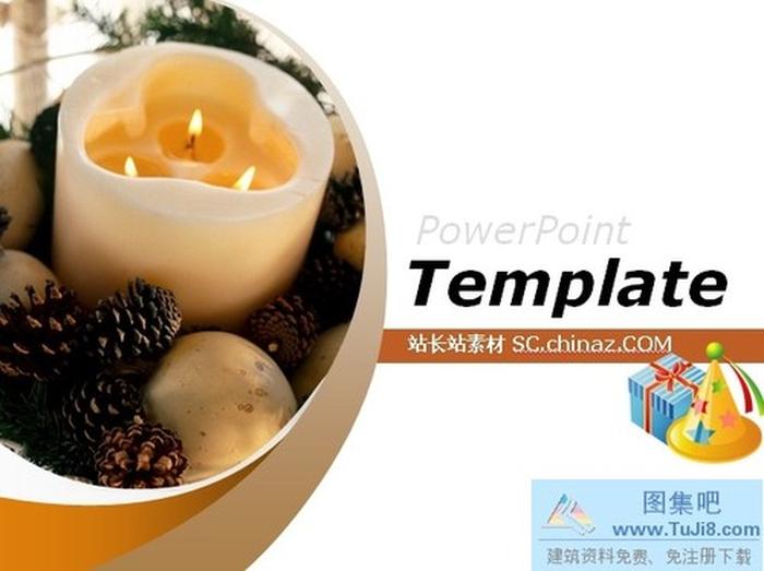 圣誕燭光PPT模板