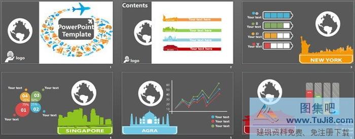 旅游商務(wù)PPT模板下載