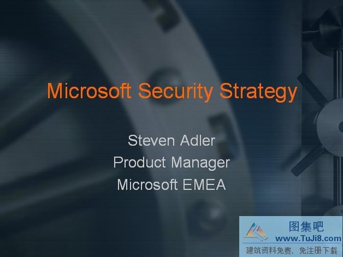 微軟公司PPT模板