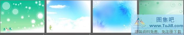 蒲公英星光抽象PPT背景圖片