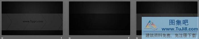 黑色拉絲背景的動態(tài)藝術(shù)PowerPoint背景圖片下載