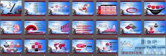 中國(guó)風(fēng)公司簡(jiǎn)介PPT模板