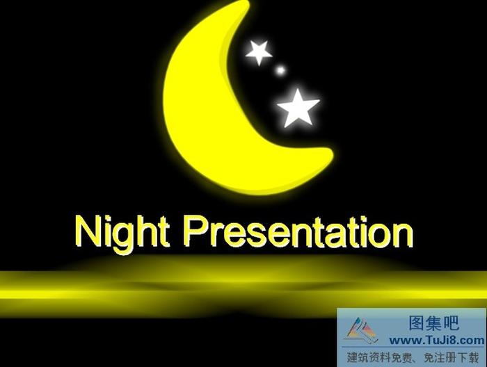 夜色背景PPT模板
