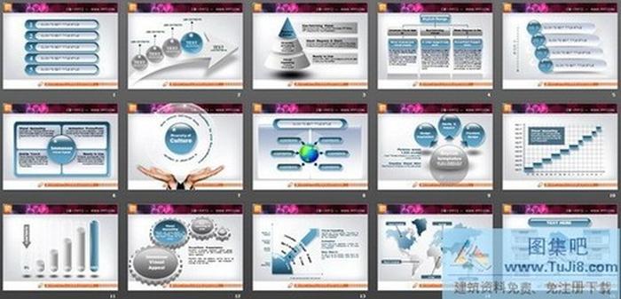 高雅藍(lán)色幻燈片圖表模板打包下載