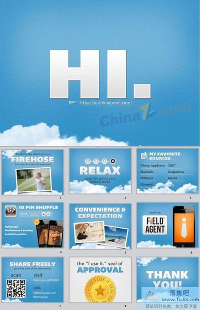 UI設(shè)計風(fēng)格ppt模板下載