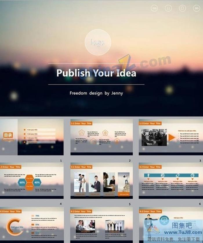 精美毛玻璃產(chǎn)品銷售ppt模板