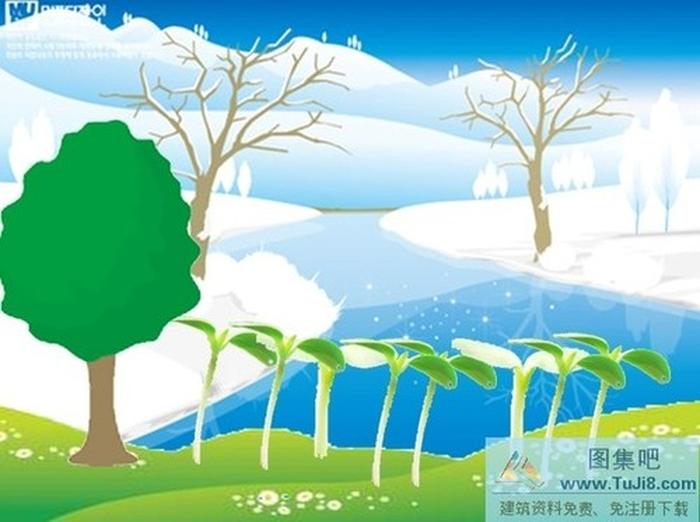 卡通風(fēng)景PPT模板