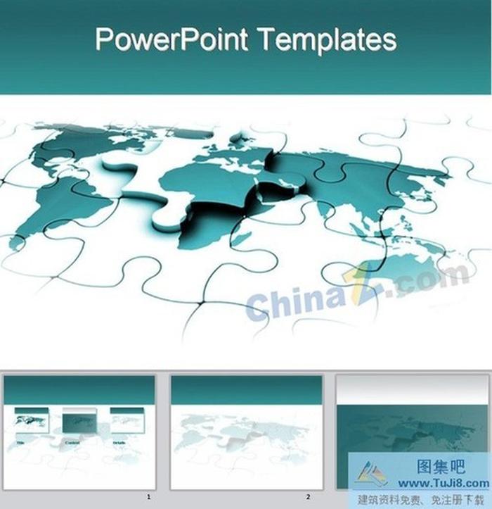 拼圖商務(wù)ppt模板下載