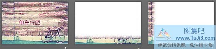 lomo風(fēng)格的單車磚墻PowerPoint模板下載
